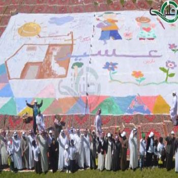 ٥٠٠ طالبا من عسير يشاركون جمعية "هوية الأرض" في رسم أكبر لوحة لشعاري المملكة واليابان