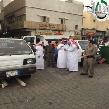 لجنة التوطين بعسير تضبط عدد من المخالفين بسوق البلد بخميس مشيط
