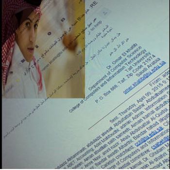 الهكر "مرجوج هزازي يخترق موقع جامعة الطائف ويبعث برسالة لمديرالجامهة