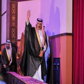 أمير منطقة الباحة يفتتح أعمال مؤتمر " التربية آفاق .. مستقبلية "‎ بجامعة الباحة