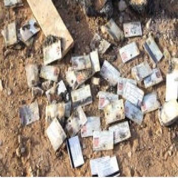 شرطة عرعر تتحفظ على بطاقات الهوية الوطنية التي وجدت ملقاة في ممشى مشاة شمال عرعر