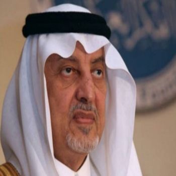أميرمكة المكرمة يوجه بكشف ملابسات فيديو ضرب أمرأة بجدة