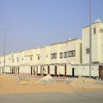 «الصندوق العقاري» يتخذ عددا من القرارات لدعم تملك السكن