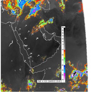 سماء غائمة جزئياً على أجزاء من شمال ووسط المملكة في حين تتدنى الرؤية في القصيم والرياض والشرقية