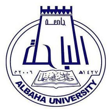 جامعة الباحة تنظم الملتقى الاول لريادة الاعمال والإبداع المعرفي