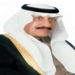 سمو أمير منطقة الحدود الشمالية يستقبل مساعد مدير شرطة المنطقة السابق 