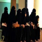 اكتشاف زوجات سعوديين على ذمة رجال آخرين