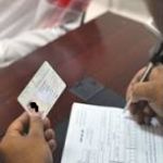 إسقاط الجنسية السعودية عن (8) أشخاص شاركوا في دعم وتدريب الملحدين