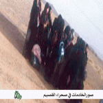 مواطن يعثر على خادمات في صحراء القصيم