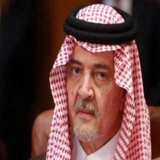 وفاة صاحب السمو الملكي الأمير سعود الفيصل وزير الخارجية الأسبق