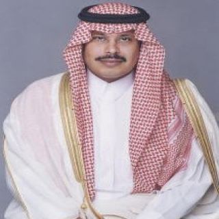 أميرالباحة :"يُعزي خادم الحرمين في وفاة " سعود الفيصل"