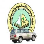 هيئة الرياض توقع بطالبات جامعيات امتهن ممارسة الرذيلة بالرياض