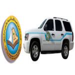 هيئة الرياض تقبض على أثيوبي يروج المسكر بحي الفواز بالرياض