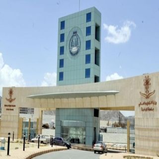 جامعة الباحة تُطلق وحدة العمل التطوعي