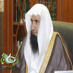 أكد ان المرأة لها الحق في الفتوى