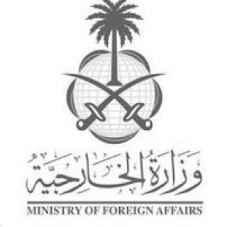 وزارة الخارجية تُحذر المواطنين السعوديين من السفر إلى لبنان