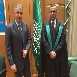 اللواء الركن "الأحمري" يحصد الدكتوراة بإمتياز في "الفلسفة الاستراتيجية"