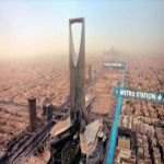 غدا الأحد .. الأمير خالد بن بندر يطلق مشروع مترو الرياض