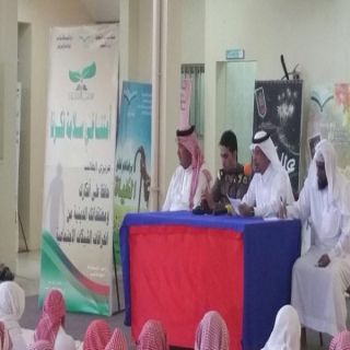 ثانوية اﻷوزاعي بالريش تفعل مفهوم اﻷمن الفكري