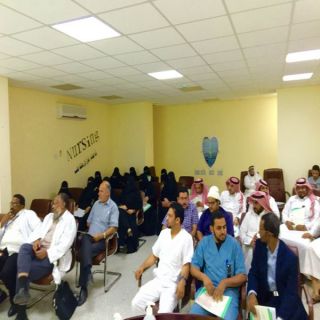 قطاع احد رفيدة ينظم دورة وورشة عمل لـ"كورونا"بحضور65 من المدراء والممارسين الصحيين