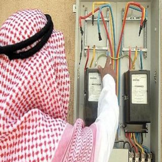 الكهرباء:تفرض عقوبات وغرامات على المتلاعبين بعددات الكهرباء