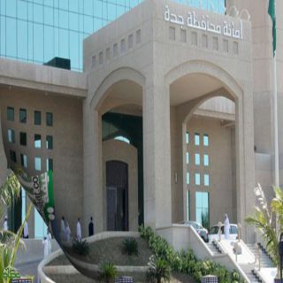 أمانة جدة تحبط توزيع نحو 32 طن مواد غذائية فاسدة في أسواق الصواريخ
