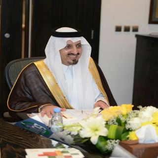 الأمير فيصل بن خالد يترأس اجتماع مجلس أمناء مؤسسة الملك خالد الخيرية