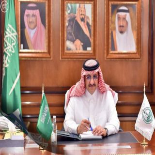ولي العهد يرأس أجتماع لجنة التحقيق في تدافع مشعر منى
