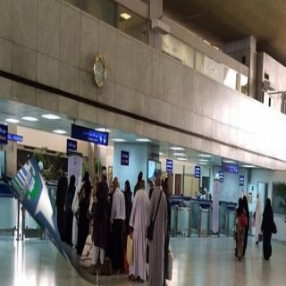 تأخر رحلة جدة أبها يتسبب في طلاق سعودية بعد أن خدعت زوجها