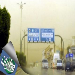 مدني الباحة يُحذر من تقلبات جوية ماطرة على منطقة الباحة