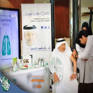 أمين #العاصمة المقدسة يُدشن حملة التطعيم الموسمية بولادة مكة
