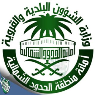 أمانة #الحدود_الشمالية تُنذر وتُخالف وتُغرم عدد من المحلات بالمنطقة