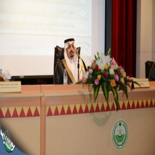 بالصور- أمير #عسير يدشن مبادرة " #وطننا_أمانة "