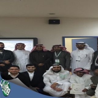 #مؤتمر #المجمعة للمسؤولية #الاجتماعية