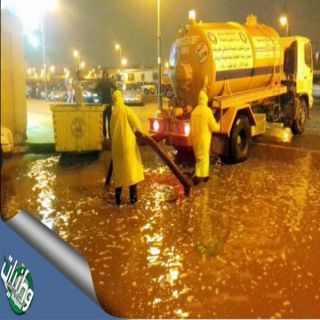 أمانة #الرياض (180)فرقة و(720)مشرف في مواقع تجمع #الأمطار