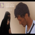 اليمن - فتاة "بحر أبوسكينة" تحاول الأنتحار ونزيلات أخريات ينقذنها
