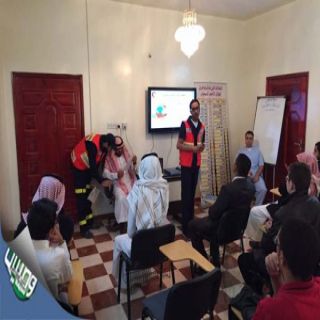 محاضرة عن الإسعافات الأولية بإدارة تدريب الهلال الأحمر بـ #الباحة