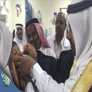 محافظ #البرك يُدشن حملة تطعيم شلل الأطفال ويزور معرض "#وطننا_أمانة"