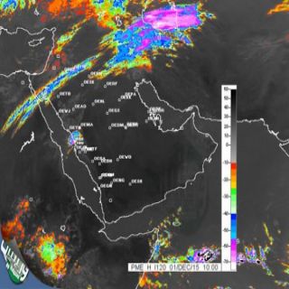 الأرصاد أجواء غير مستقرة على الحدود الشمالية والمدينة وحائل والجوف