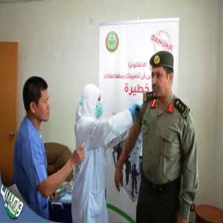 جوازات محافظة #جدة تنفذ حملة تطعيم ضد الانفلونزا الموسمية