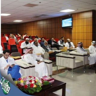 مستشفى الخميس للولادة والأطفال ينظم فعاليات برنامج نادي طب الأطفال لعام 2015م