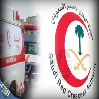 هلال #الباحة وفاة و(8) إصابات في (6) حوادث يوم الأربعاء
