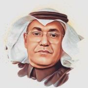 يحيى الشهري يحيى الشهري