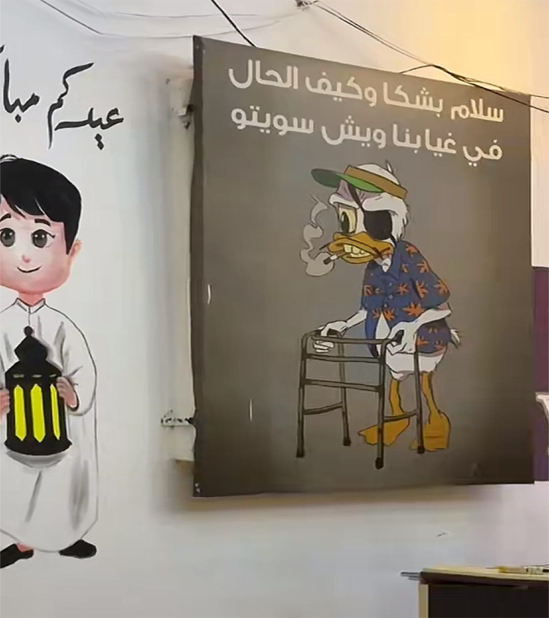 image image