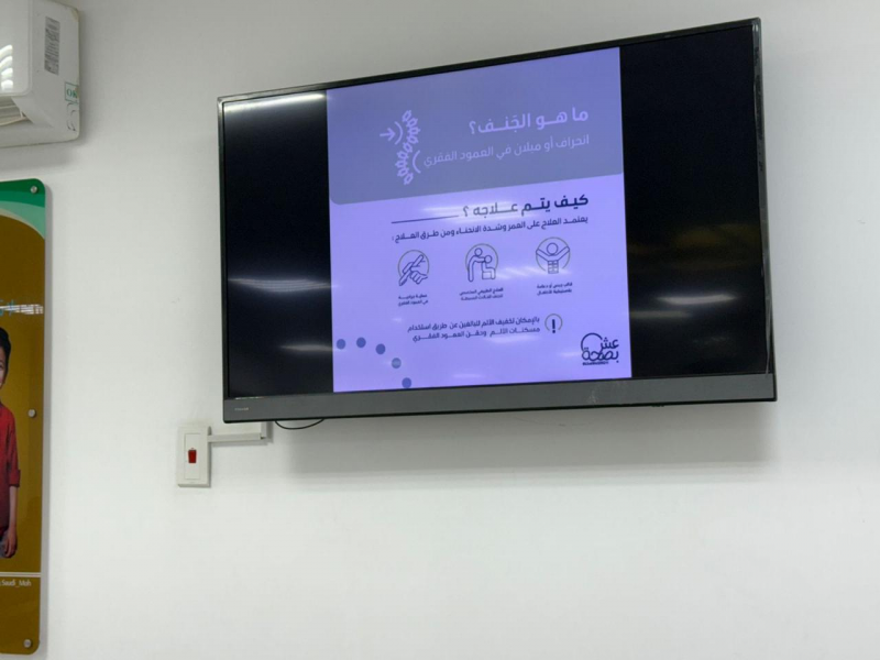  قطاع خميس مشيط