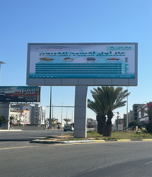 مستشفى خميس مشيط مستشفى خميس مشيط