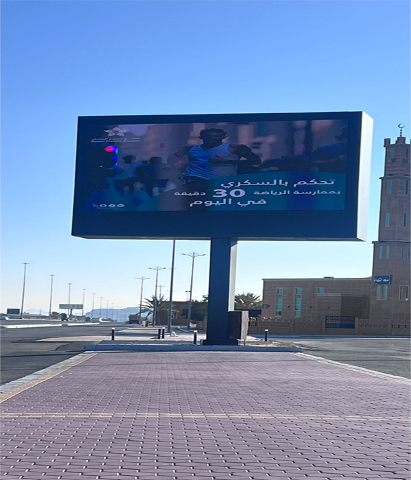 قطاع أحد رفيدة قطاع أحد رفيدة