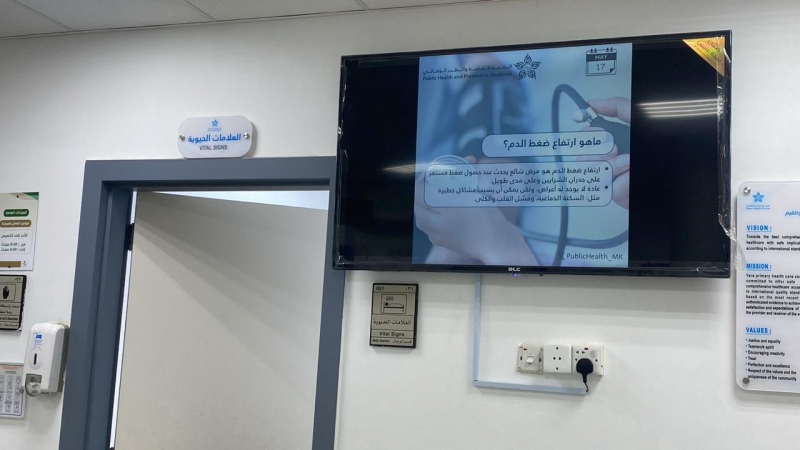 قطاع وادي بن هشبل قطاع وادي بن هشبل