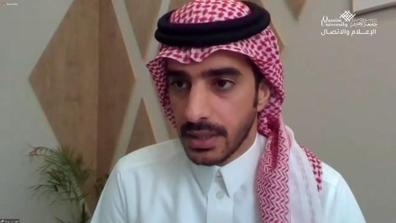  الأستاذ فهد بن وازع بن نومه المشرف على الإدارة العامة للإعلام والاتصال بالجامعة