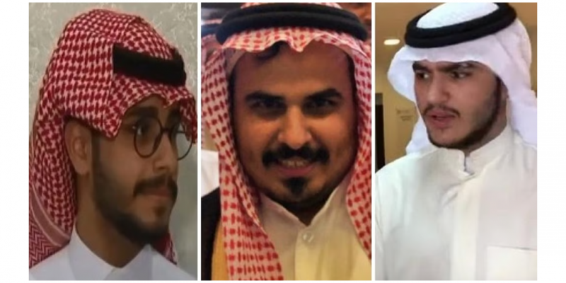 المخطوفين الثلاثة المخطوفين الثلاثة